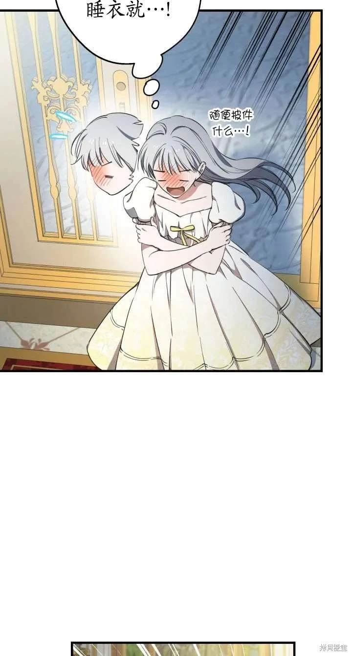 第117话