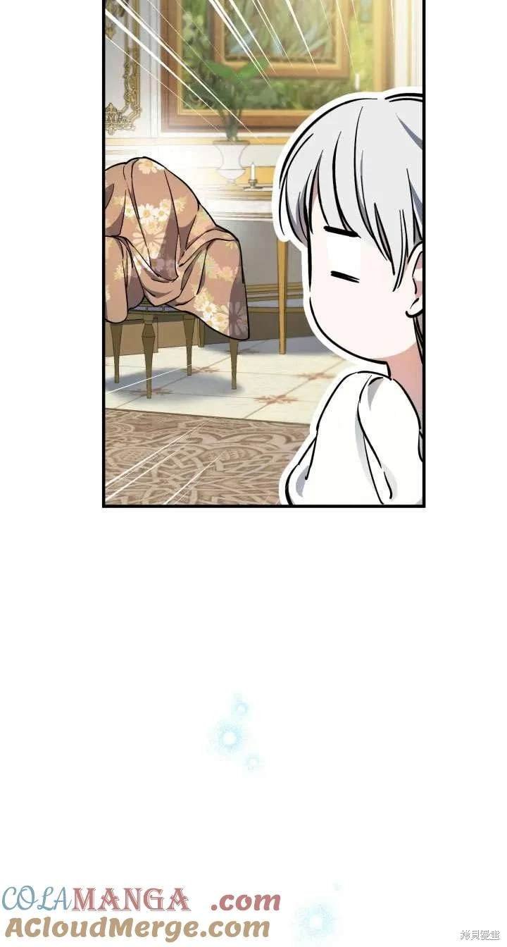第117话