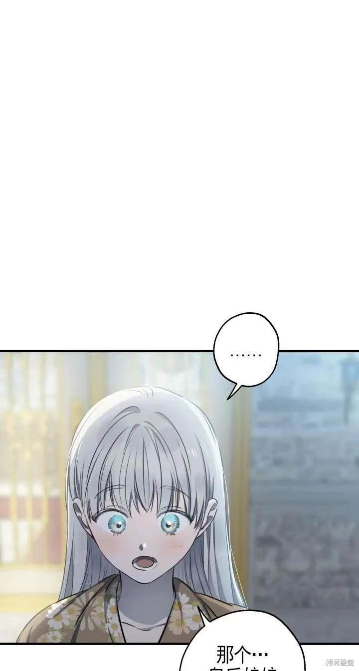第117话