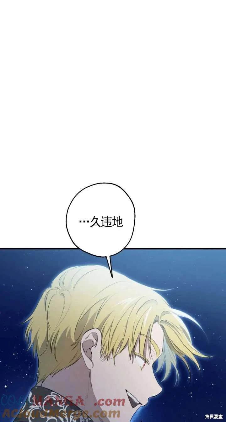 第117话