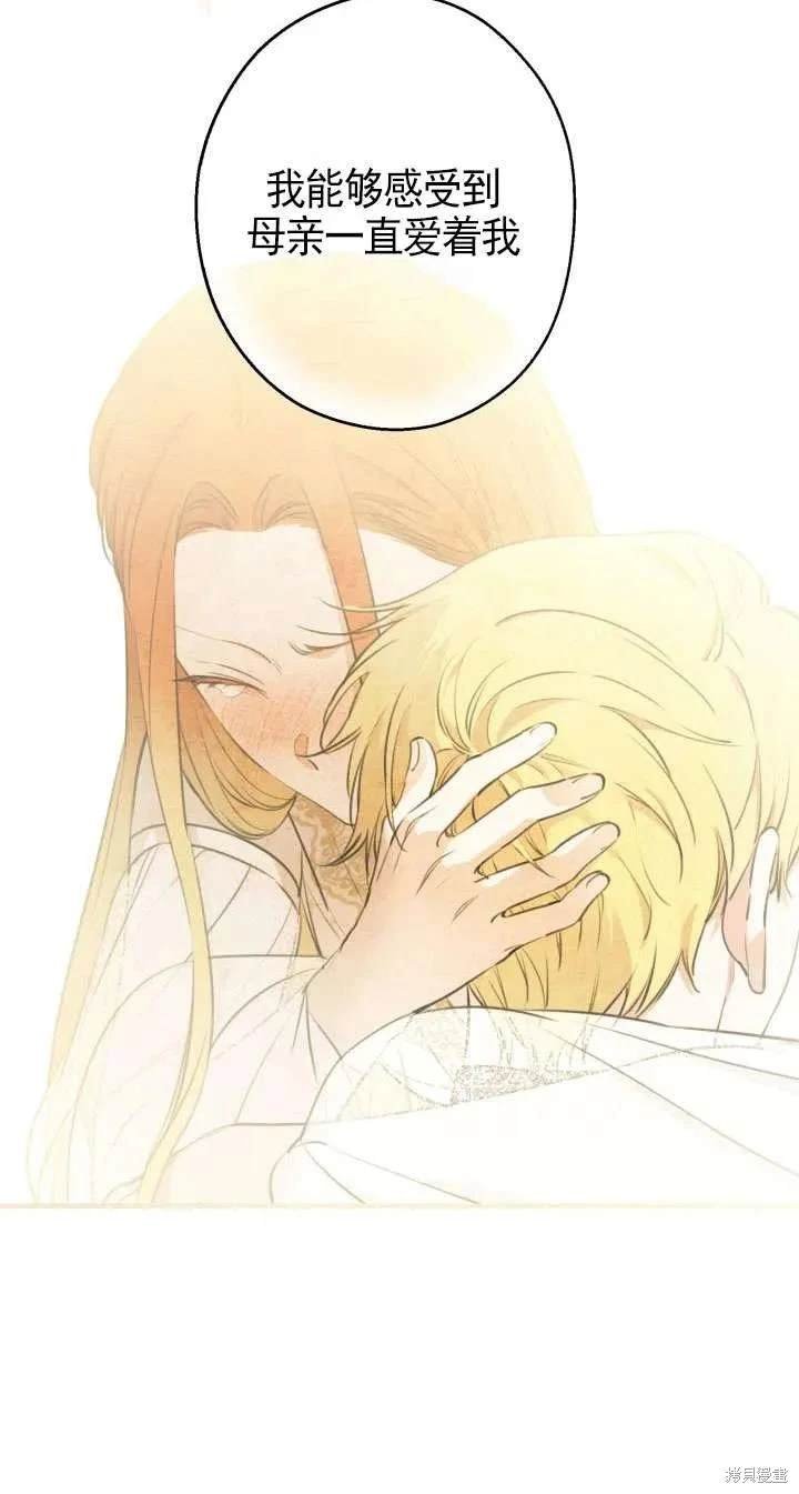 第117话