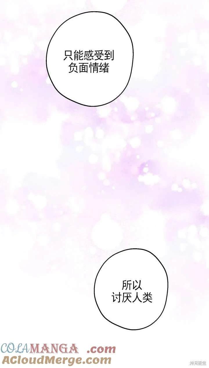 第117话