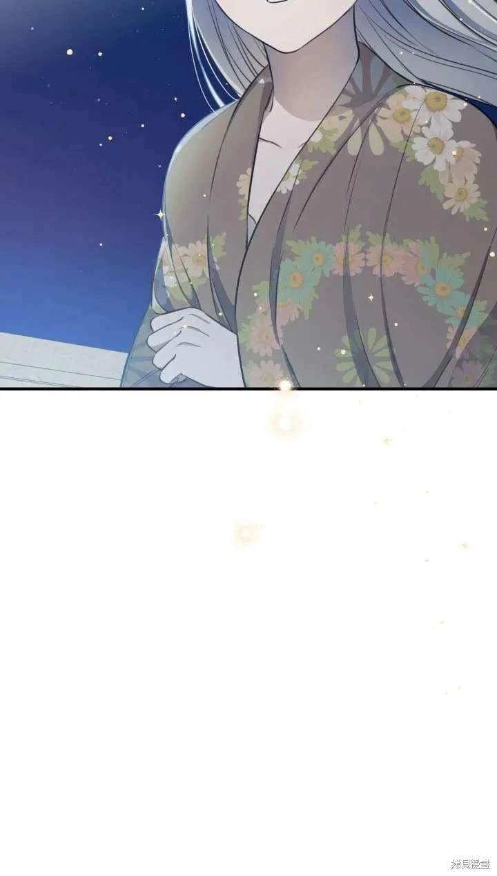 第117话