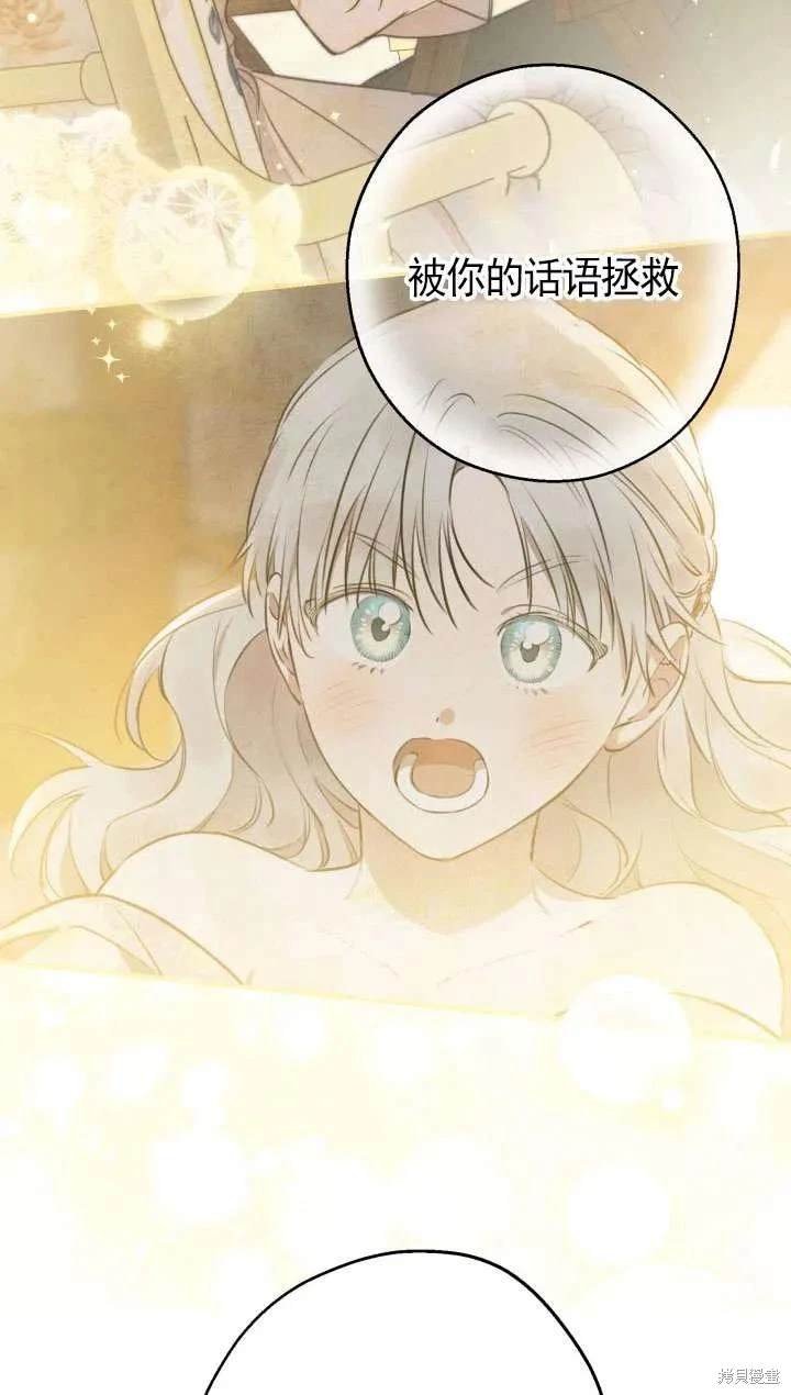 第117话