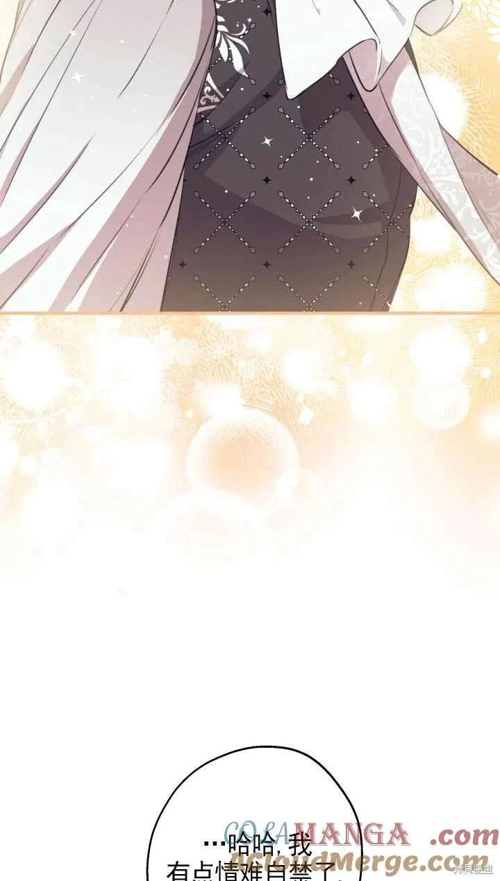第117话