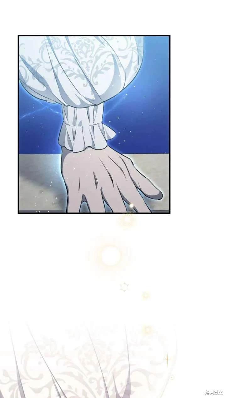 第117话