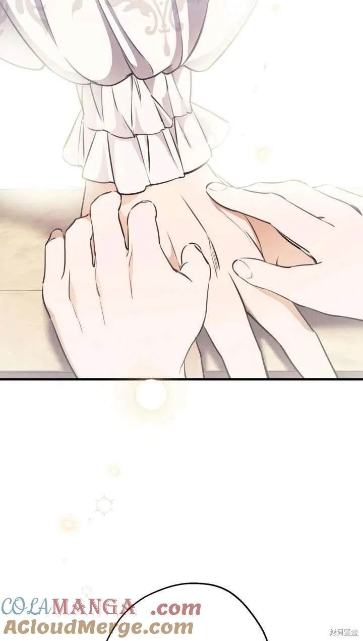 第117话