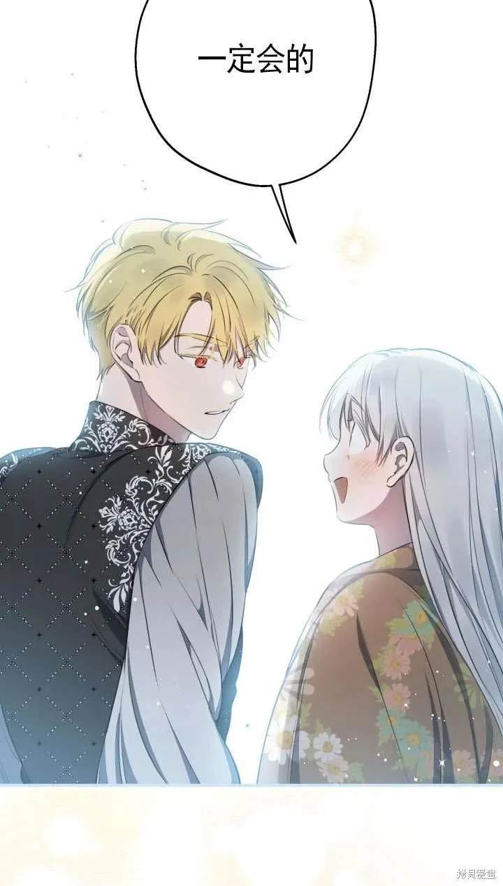 第117话