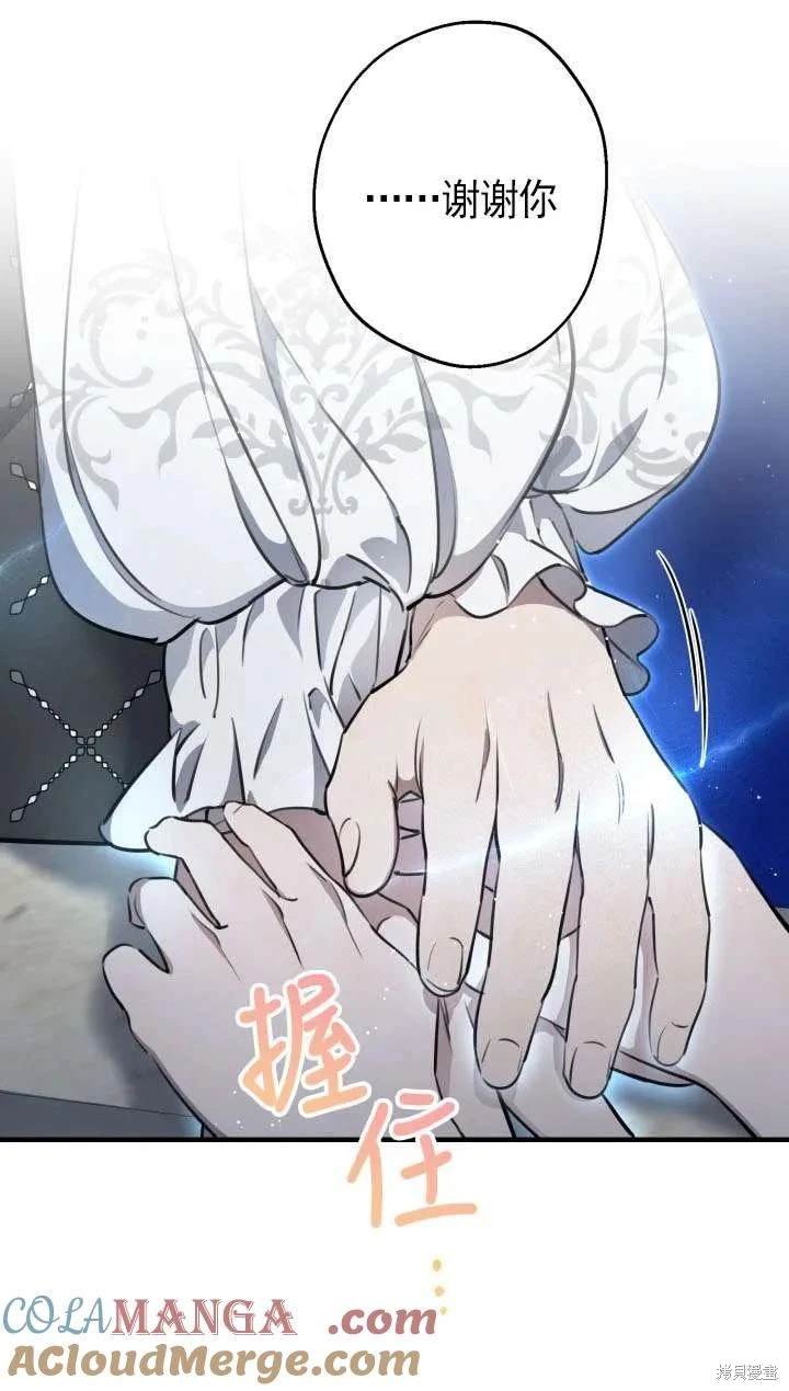 第117话