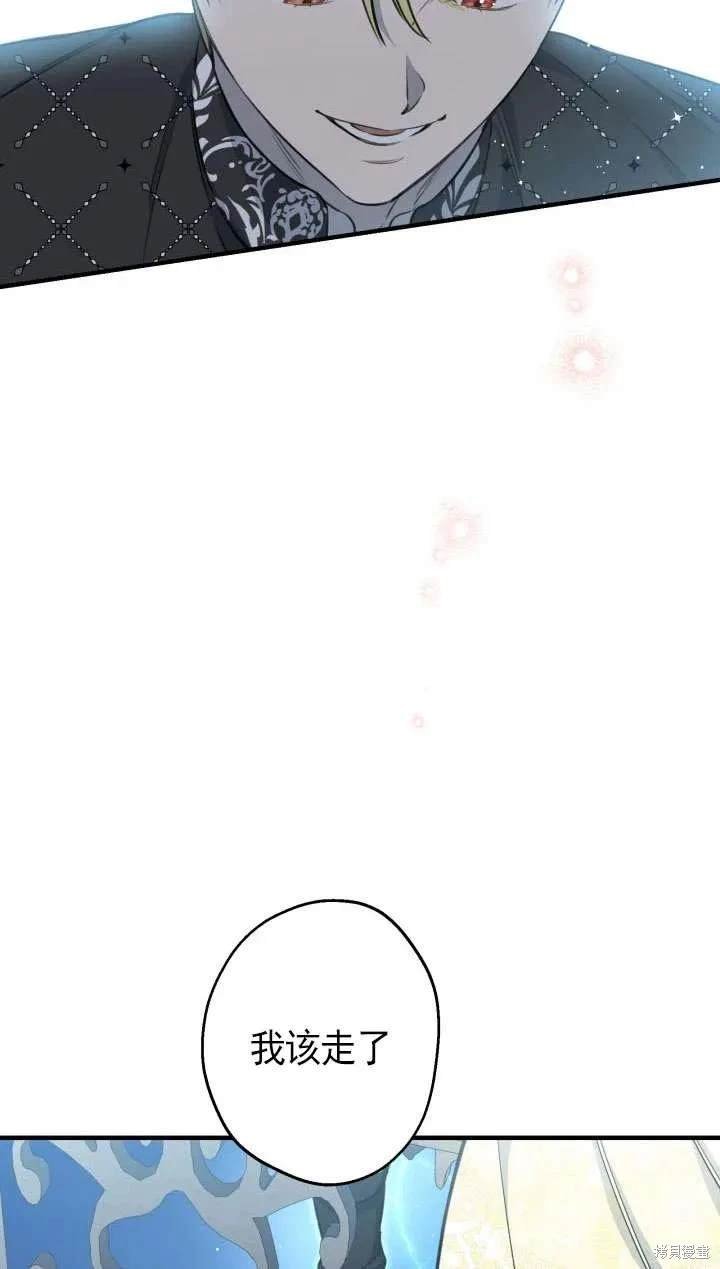 第117话