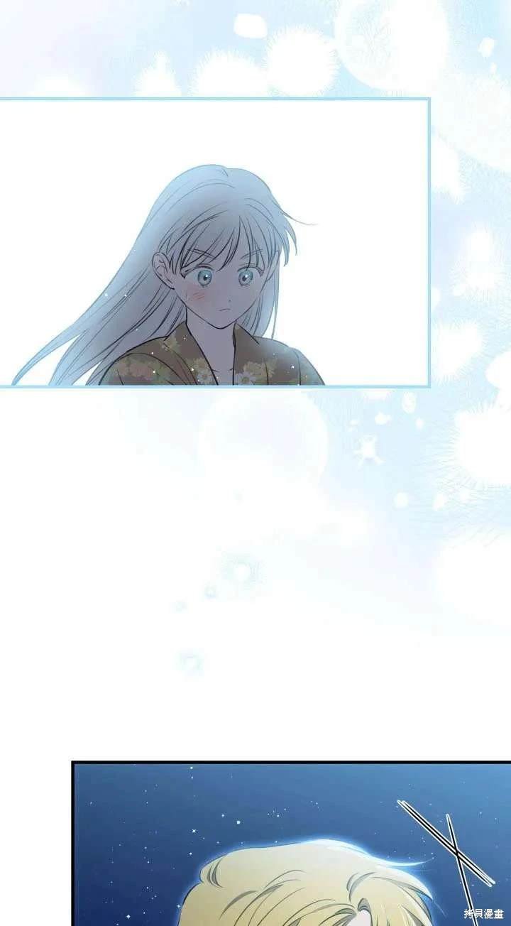 第117话