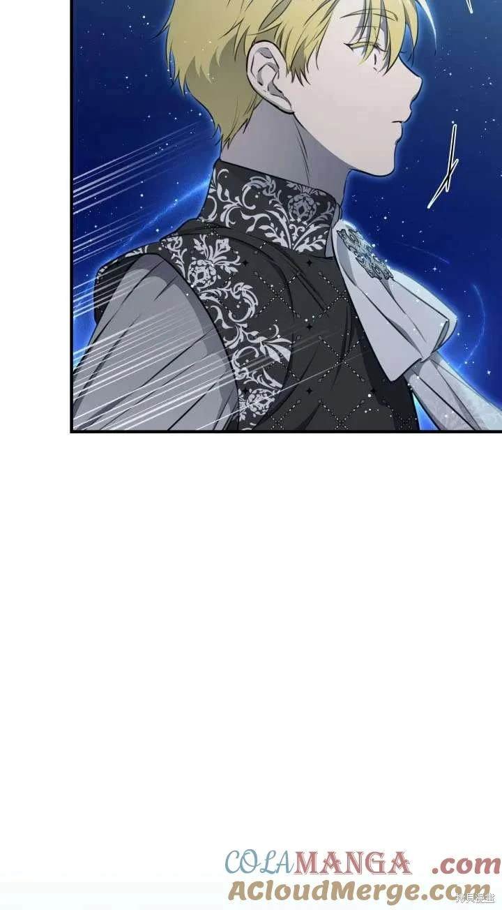 第117话