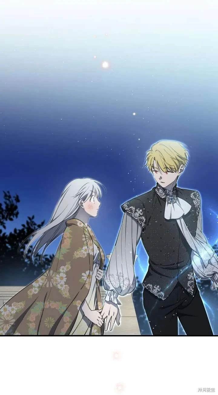 第117话