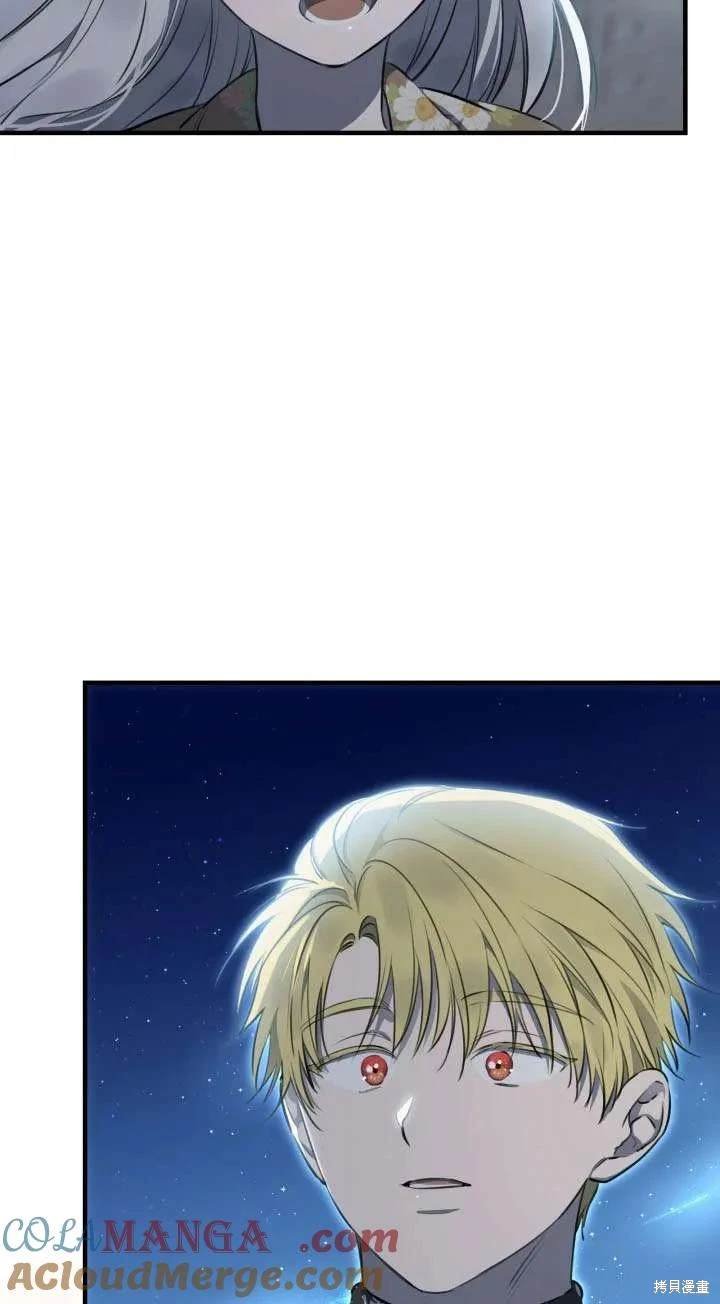 第117话