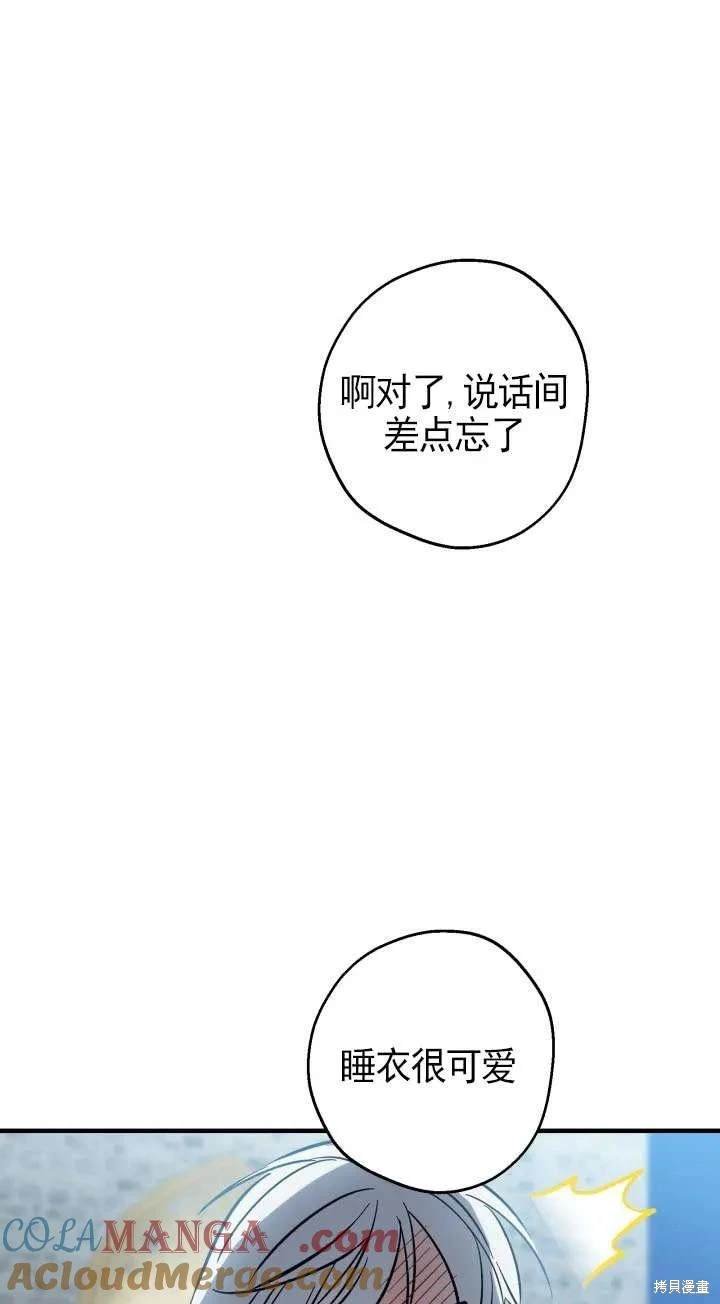 第117话