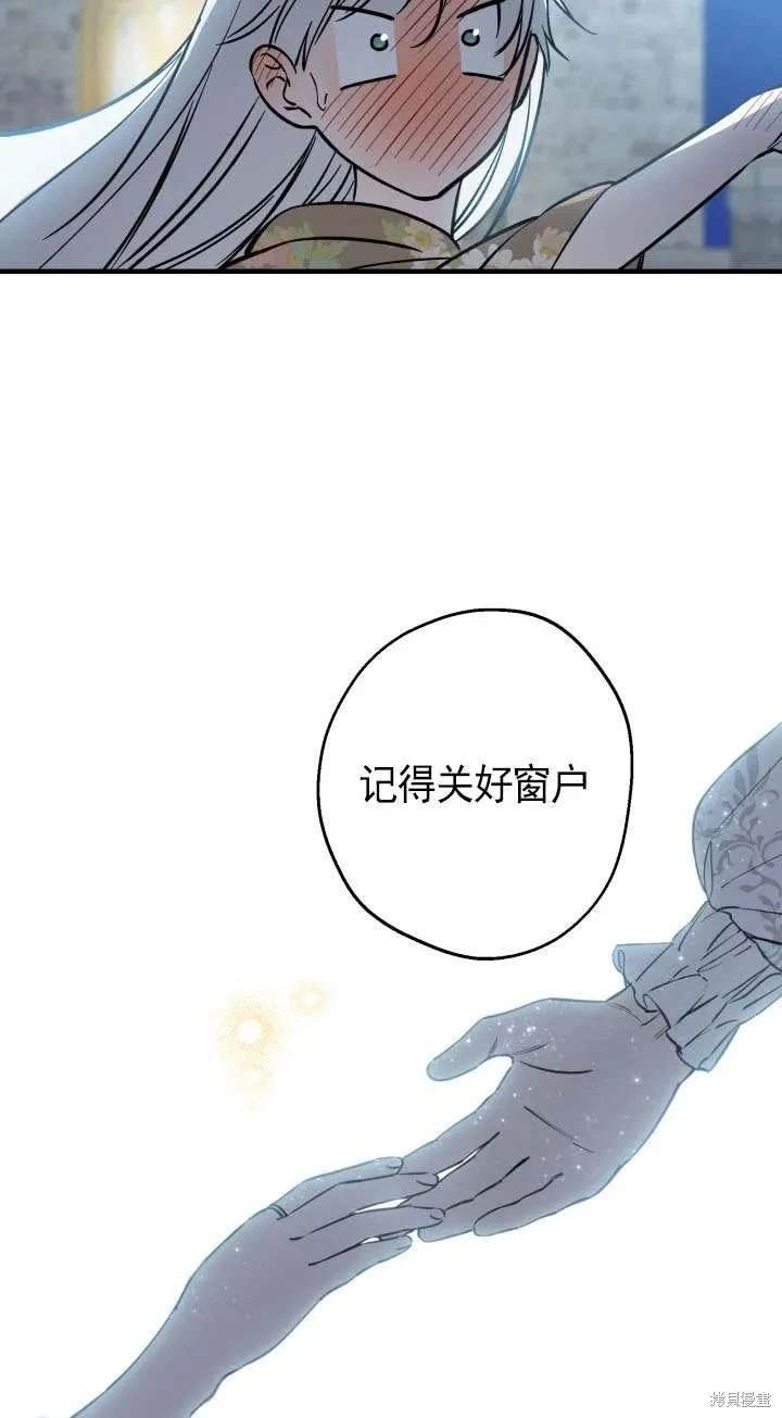 第117话