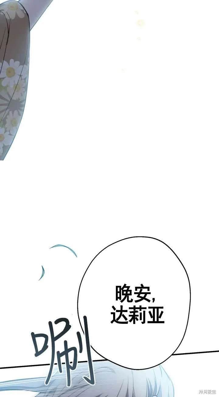 第117话