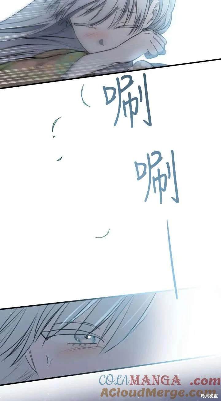 第117话