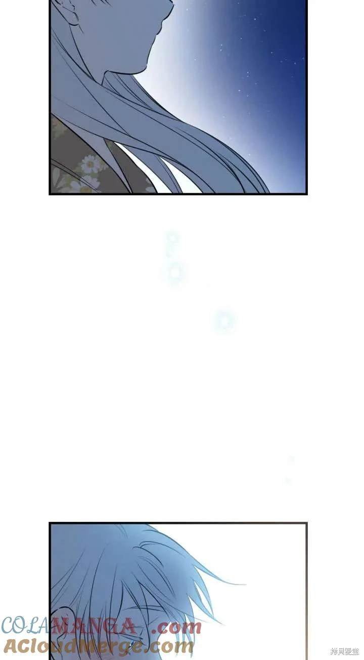 第117话