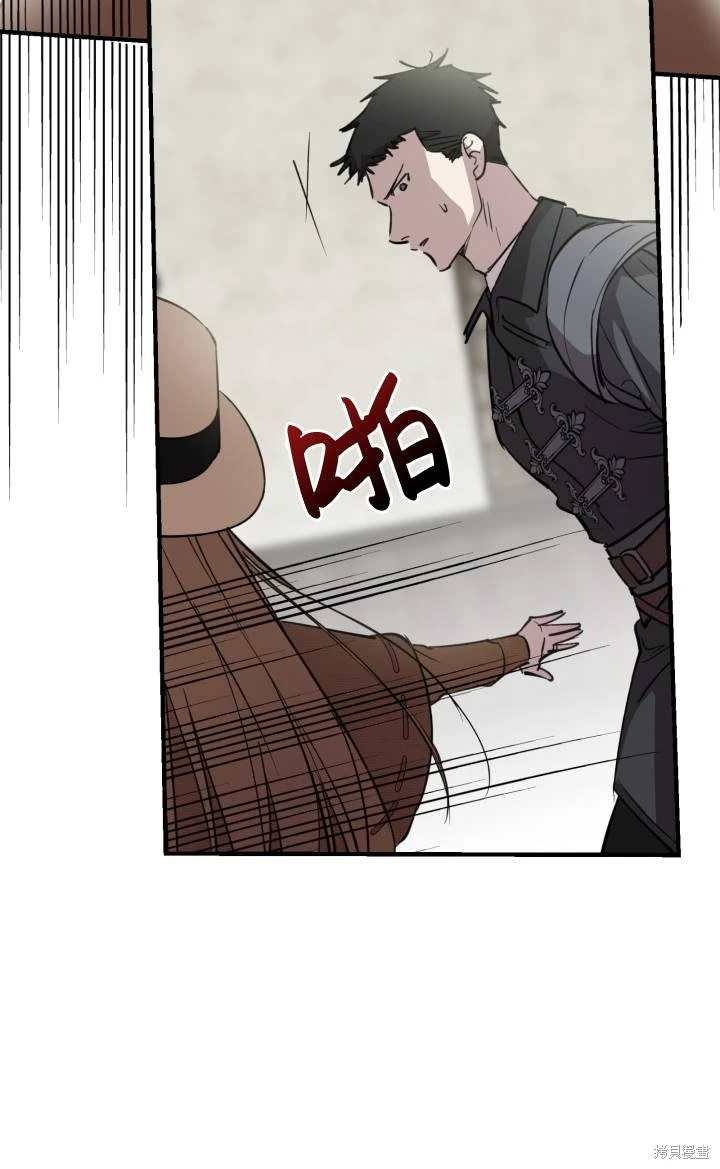 第87话