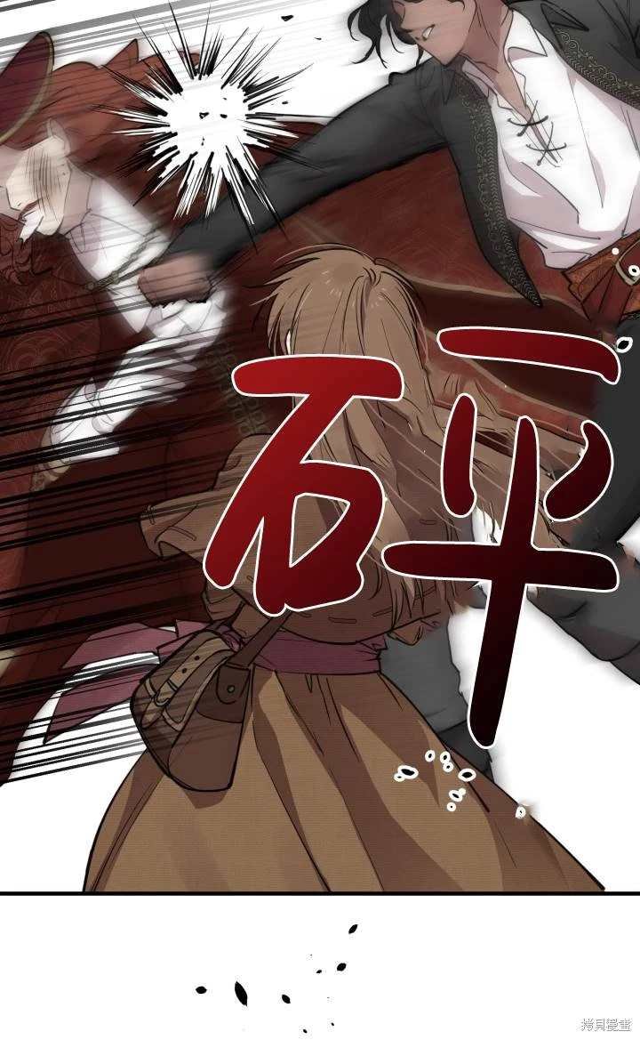 第87话