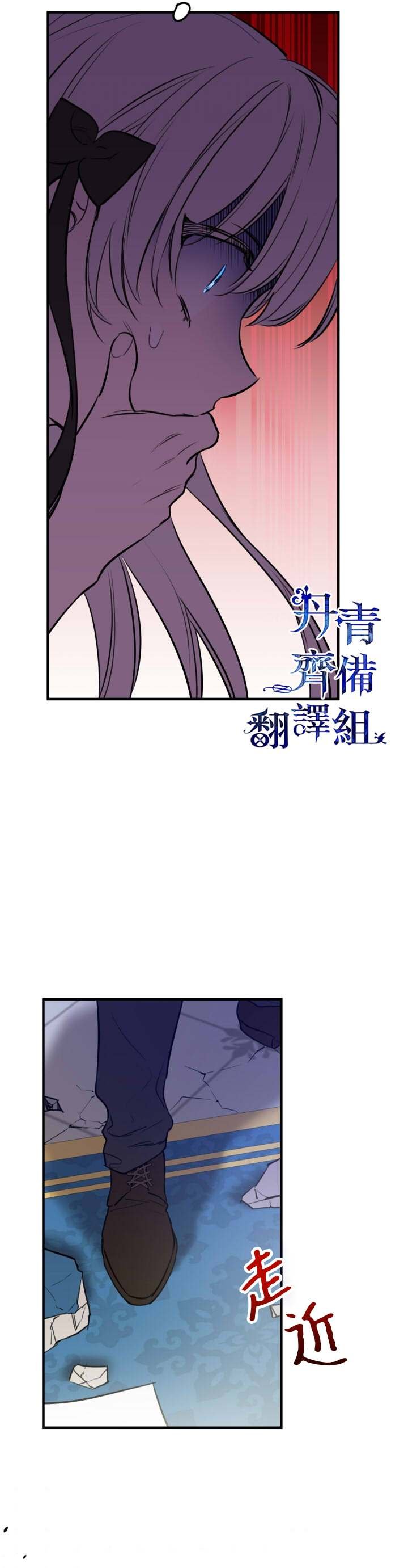 第48话