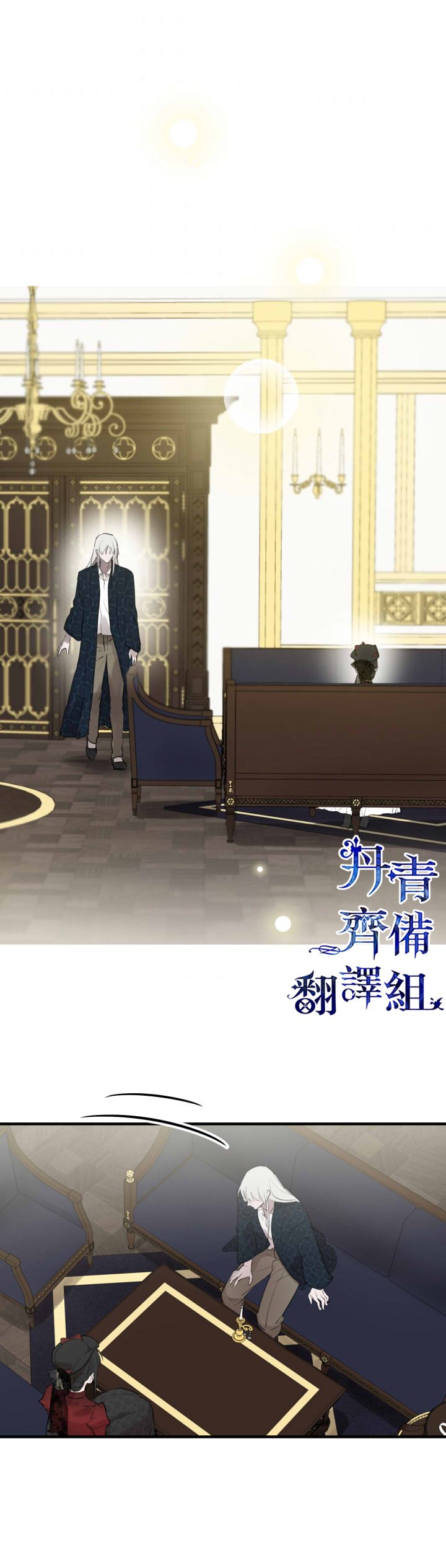 第50话