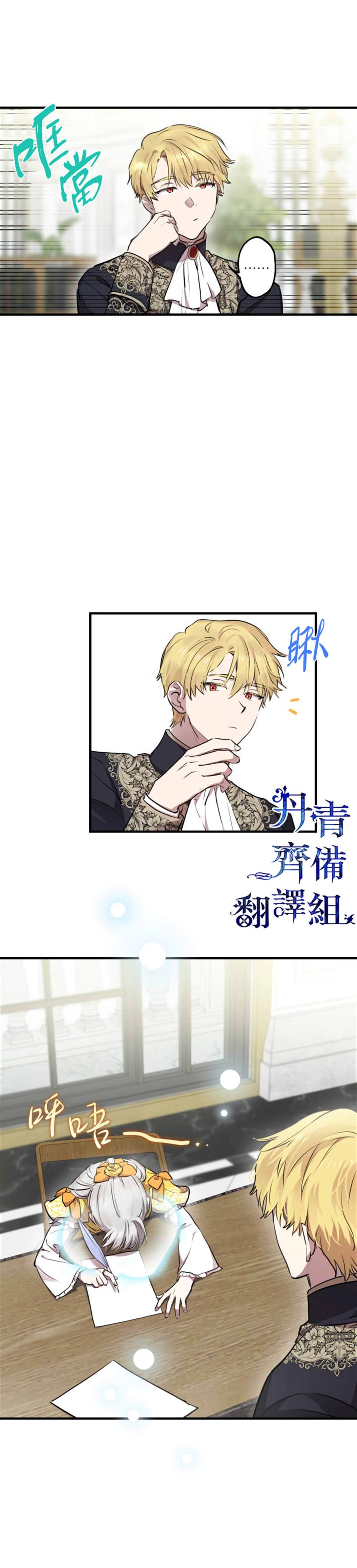 第56话