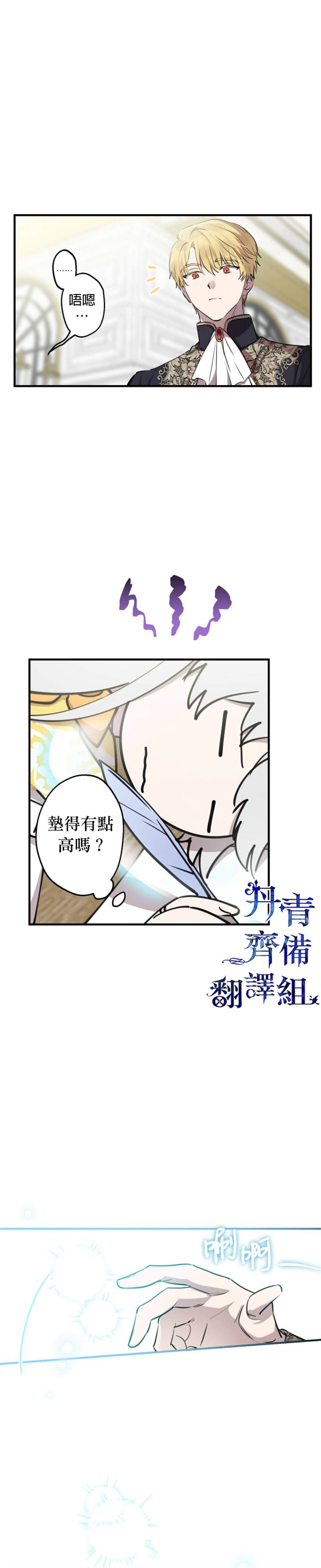 第56话