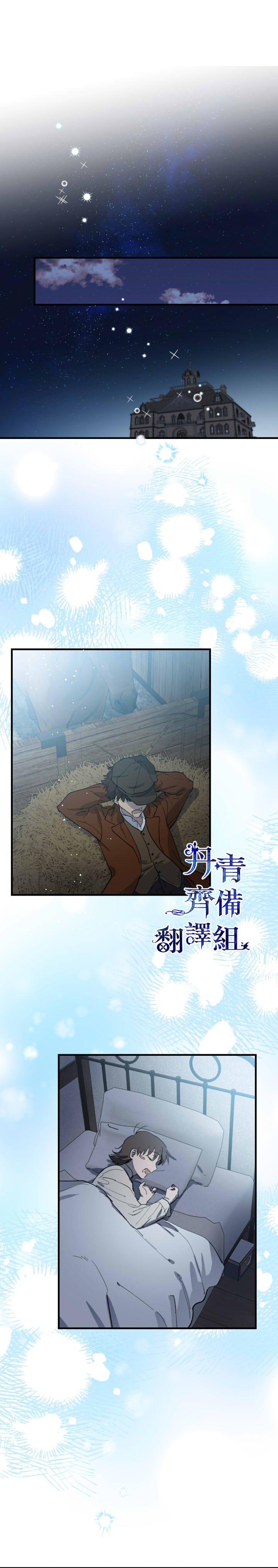 第63话