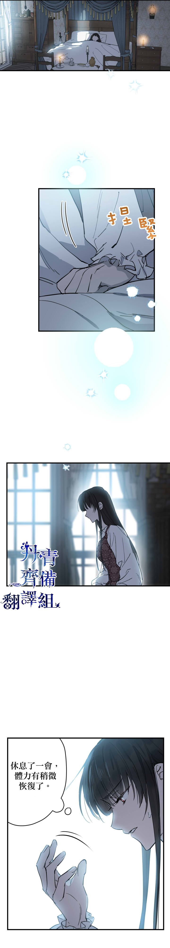 第63话