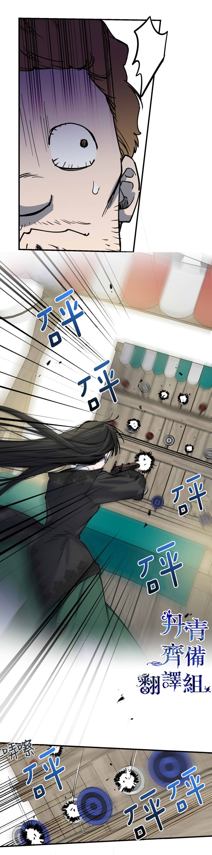 第64话