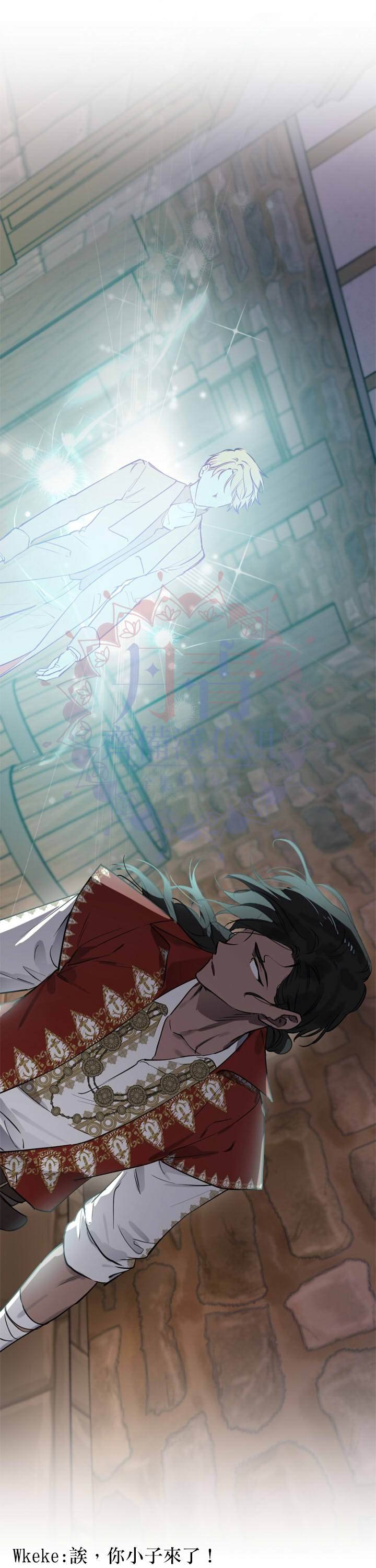 第68话