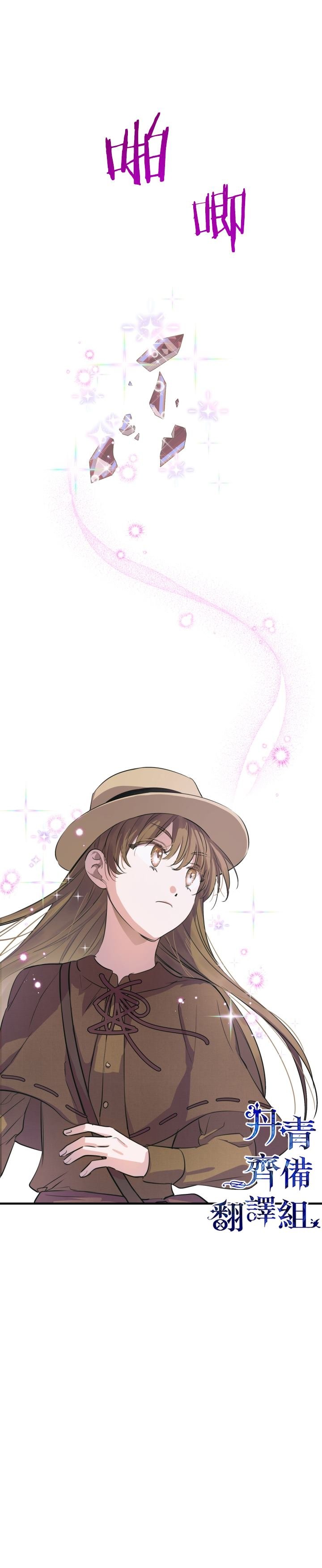 第85话