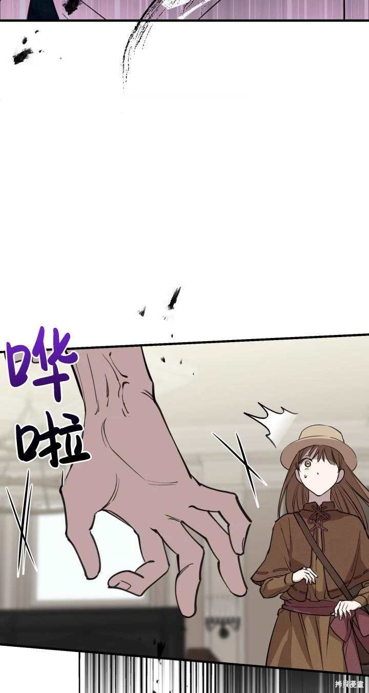 第87话