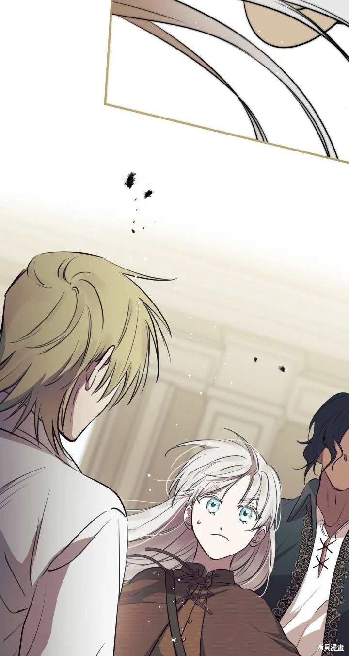 第87话