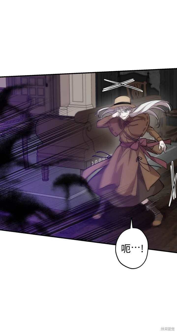 第87话