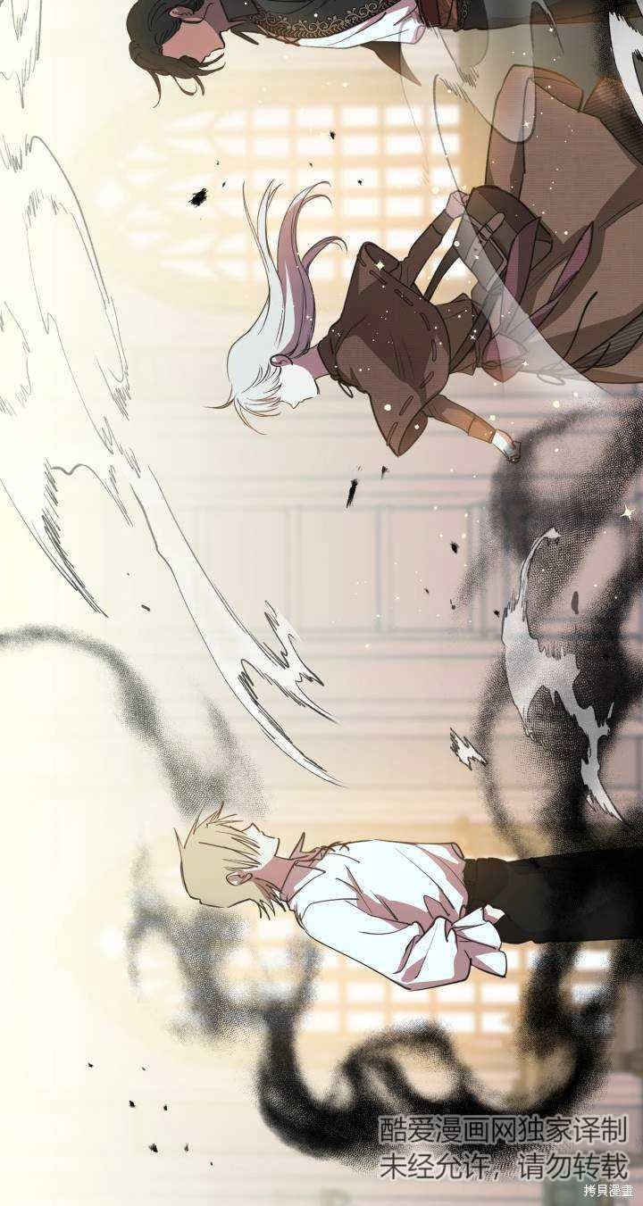 第87话