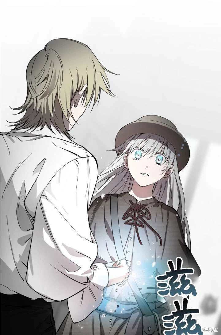 第89话