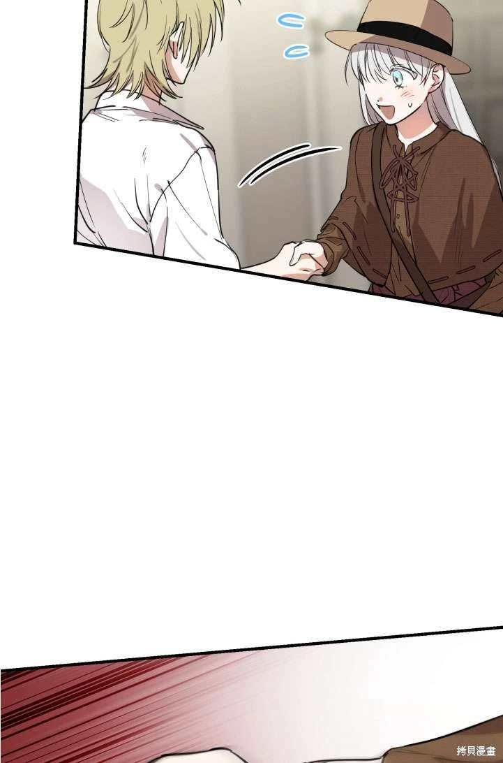 第89话