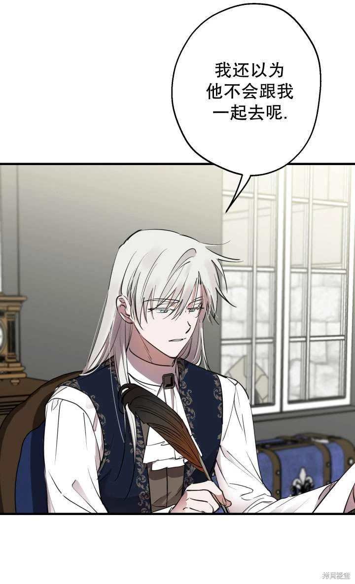 第91话