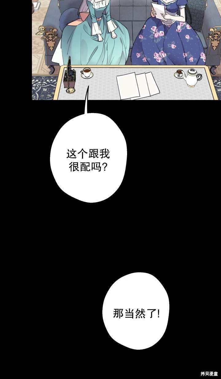 第91话