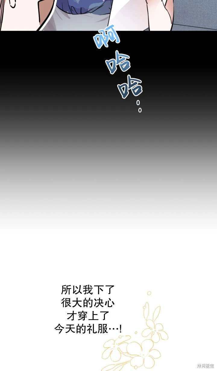 第91话