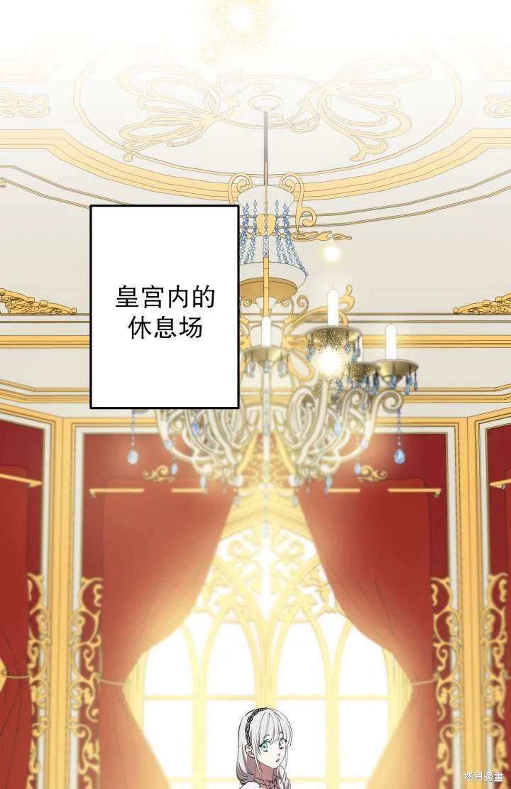 第91话