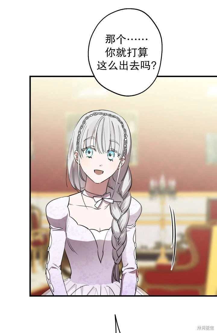 第91话