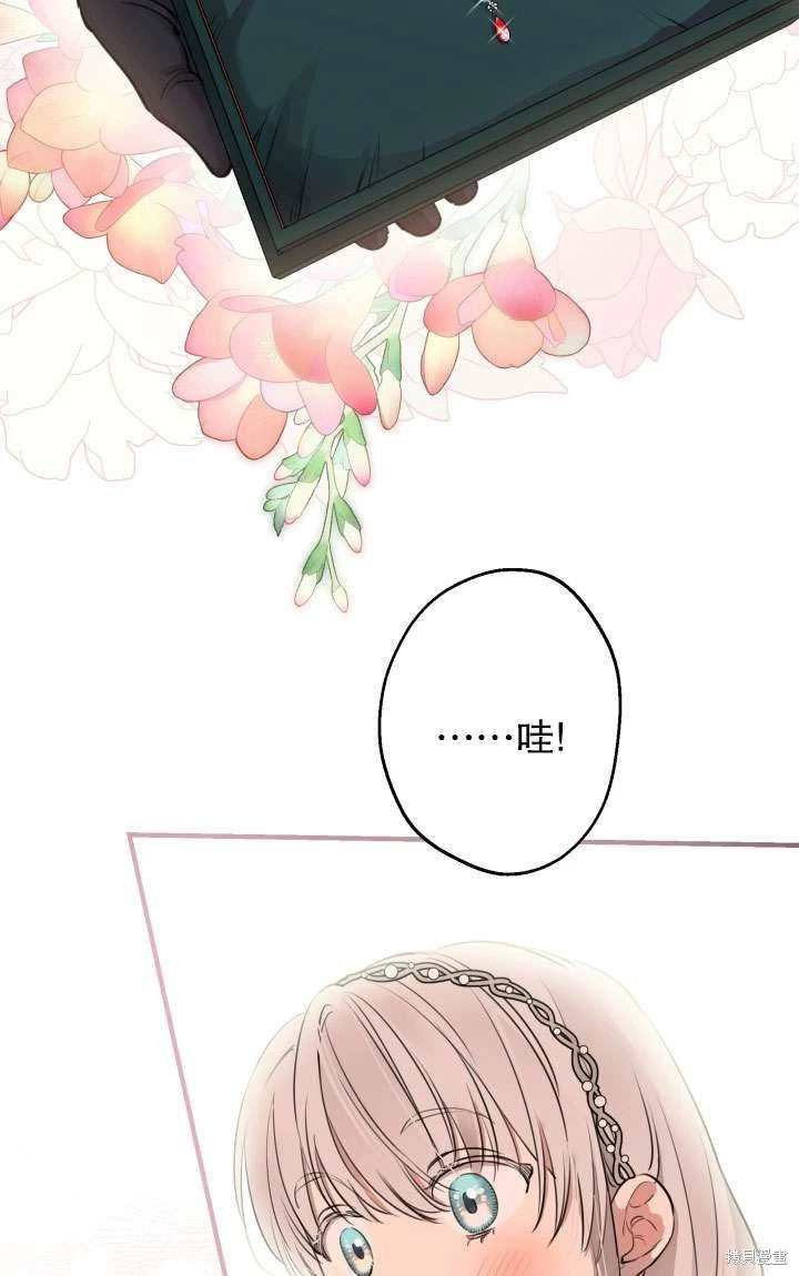 第92话