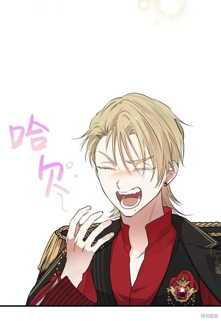 第92话