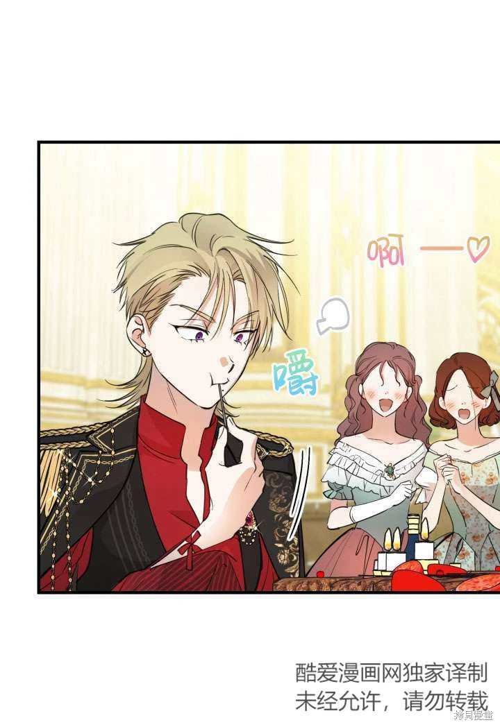 第92话
