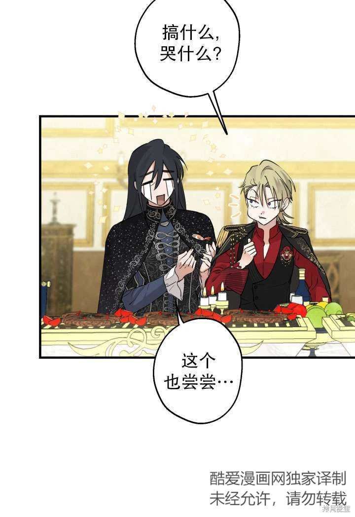 第92话