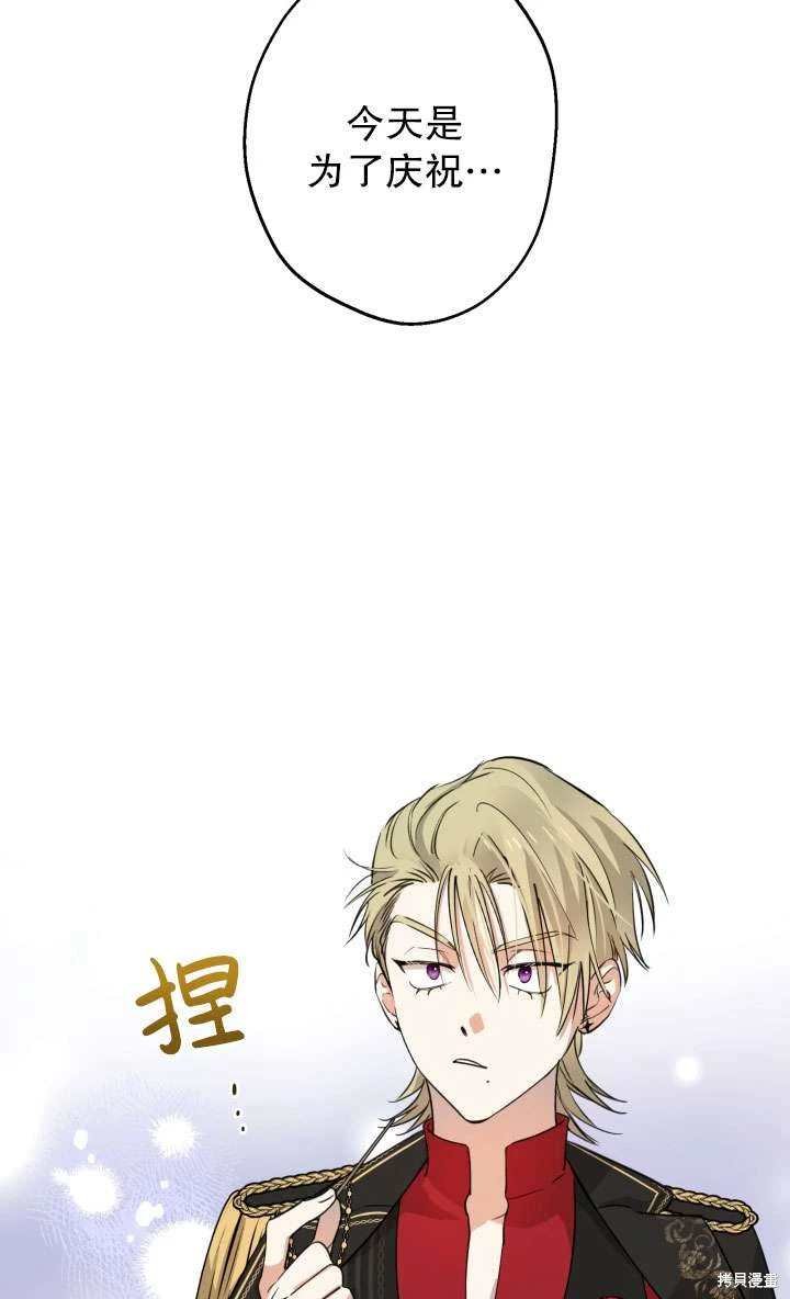 第92话